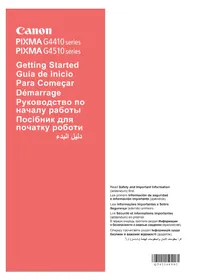 PIXMA G4411 CANON