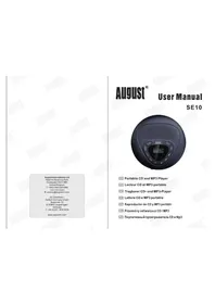 Notice August DTA455B Antenne TV