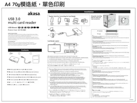 Notice AKASA AK-CR-06BK Lecteur de mémoire