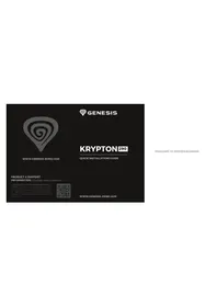 Notice Genesis KRYPTON 290 Souris