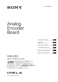 SONY NSBK-EB05 - Composant électronique