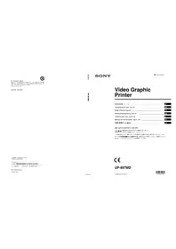 Notice SONY UP-897MD Imprimante