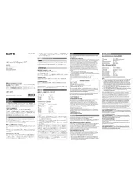 Notice SONY CBK-NA1 Convertisseur audio/vidéo