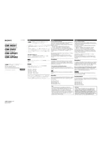 Notice SONY CBK-DV01 Caméscope