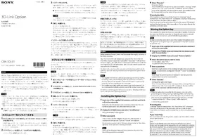 Notice SONY CBK-3DL01 Caméscope