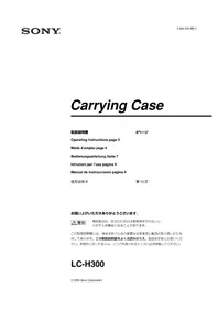 Notice SONY LC-H300 Sac