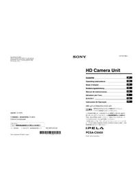 PCSA-CXA55 SONY