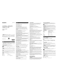 Notice SONY PWSK-4501 Serveur