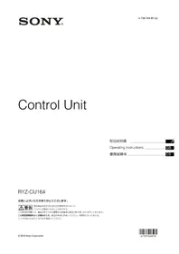 Notice SONY RYZ-CU164 Système de vidéo conférence