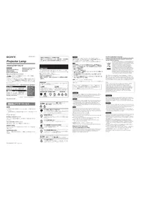 Notice SONY LMP-E191 Accessoire de projecteur
