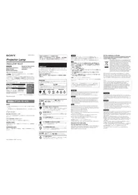 Notice SONY LMP-E210 Accessoire de projecteur