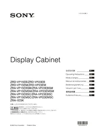 Notice SONY ZRD-VP23EB Non catégorisé
