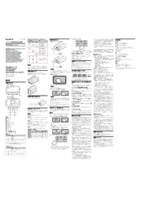 Notice SONY PSZ-RA4T Disque dur