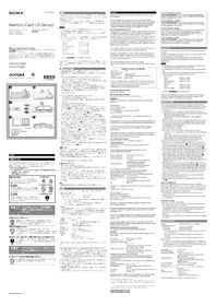 Notice SONY AXS-A1TS66 Mémoire Flash