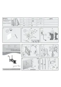 Notice My Wall HP 60 L Support mural