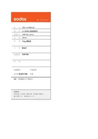 Notice GODOX LC1000R Lampe