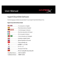 Notice HYPERX CLOUD ORBIT SOFTWARE Casque