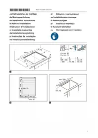 BX46PI NEFF