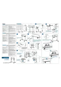 Notice IIYAMA MD-CAR2031-B1 Multimédia carts