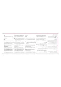 LANAFORM Face Strip - Soins de la peau