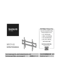 Notice SANUS MFLT1-B2 Non catégorisé