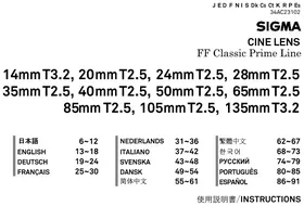 SIGMA FF Classic Prime Line - Objetivo