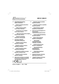 Notice Hurricane HEV-E 1200-31 Non catégorisé