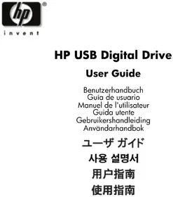 Notice HP COMPAQ 6910P Ordinateur portable