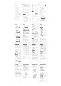 Notice Neewer Z760-N Flash