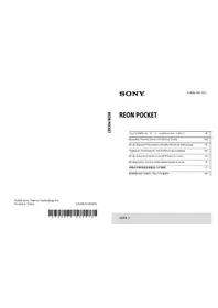 Notice SONY REON POCKET RNPK-5 Non catégorisé