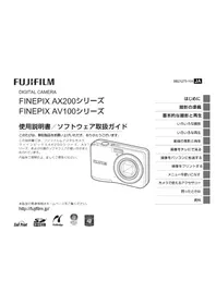 Notice FUJIFILM FINEPIX AV140 Appareil photo