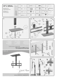 Notice My Wall HP 2 BRAL Support mural