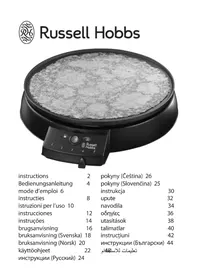 Notice RUSSELL HOBBS 20920 Appareil multi-cuisson