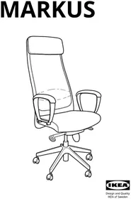 Notice IKEA MARKUS 305.218.62 Chaise de bureau