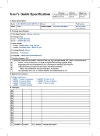 LG 37LS5600 - τηλεόραση