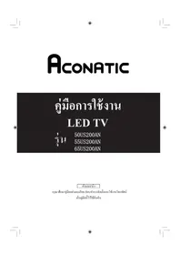 Notice Aconatic 65US200AN Téléviseur