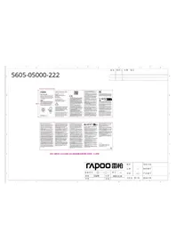 Notice RAPOO MT760LW Souris