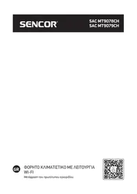 Notice SENCOR SAC MT9079CH Climatisation