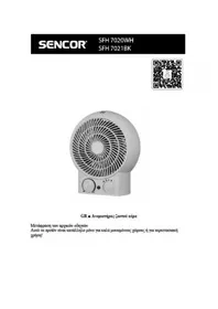 Notice SENCOR SFH 7021BK Ventilateur