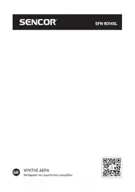 Notice SENCOR SFN 9014SL Climatisation