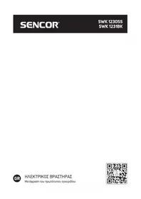 Notice SENCOR SWK 1231BK Bouilloire