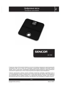 Notice SENCOR SBS 7000 Balance