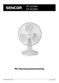 Notice SENCOR SFE 3010WH Ventilateur