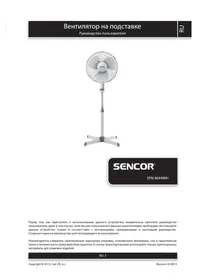 Notice SENCOR SFN 4044WH Climatisation