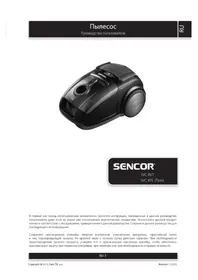 Notice SENCOR SVC 8YL Aspirateur