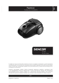 Notice SENCOR SVC 8VT Aspirateur