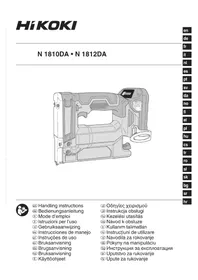 Notice HiKOKI N1810DA Agrafeuse