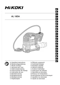 Notice HiKOKI AL18DA Non catégorisé