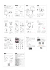 Notice Neewer RL45B Éclairage