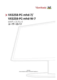 VX3258-PC-MHD-7 VIEWSONIC